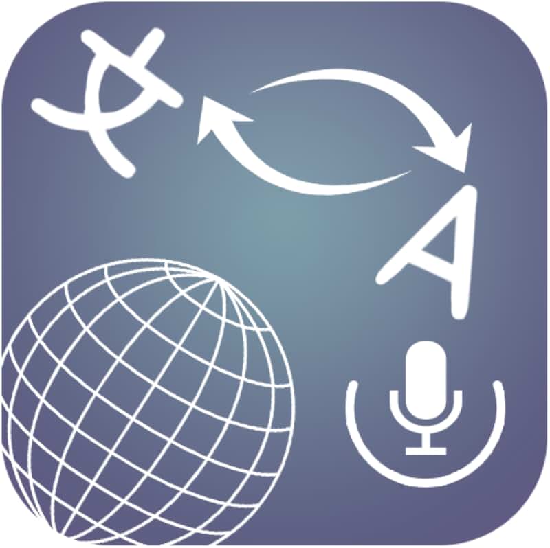 Languages txt. Language icon. all languages.