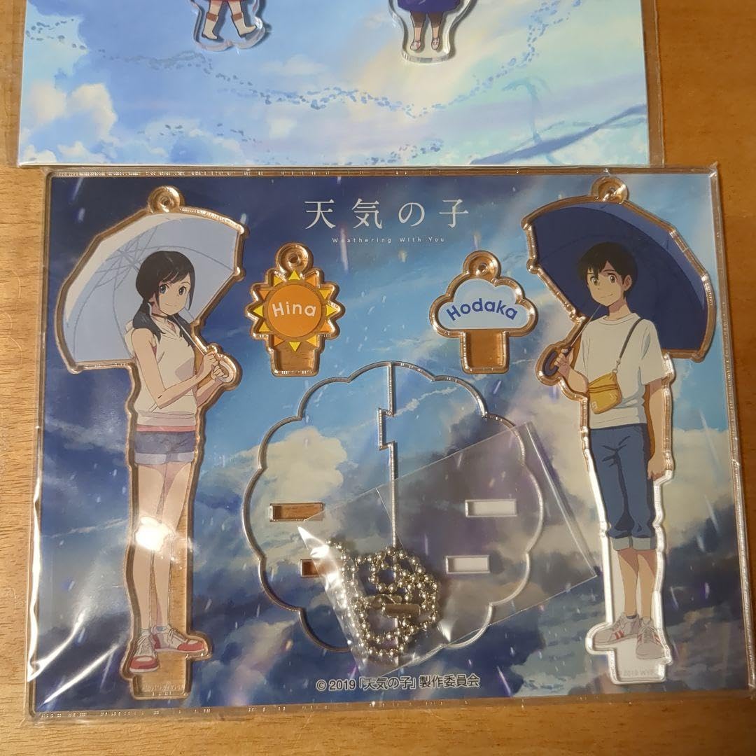 天気の子 Amazon グッズ】天気の子 B2 額縁イラスト Amazon.co.jp: 天気の