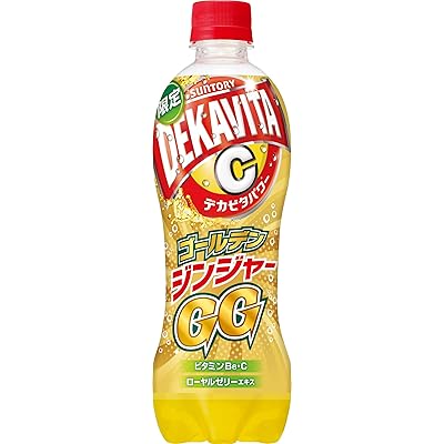 サントリー デカビタパワー デカビタC ゴールデンジンジャー 500ml×24本 炭酸