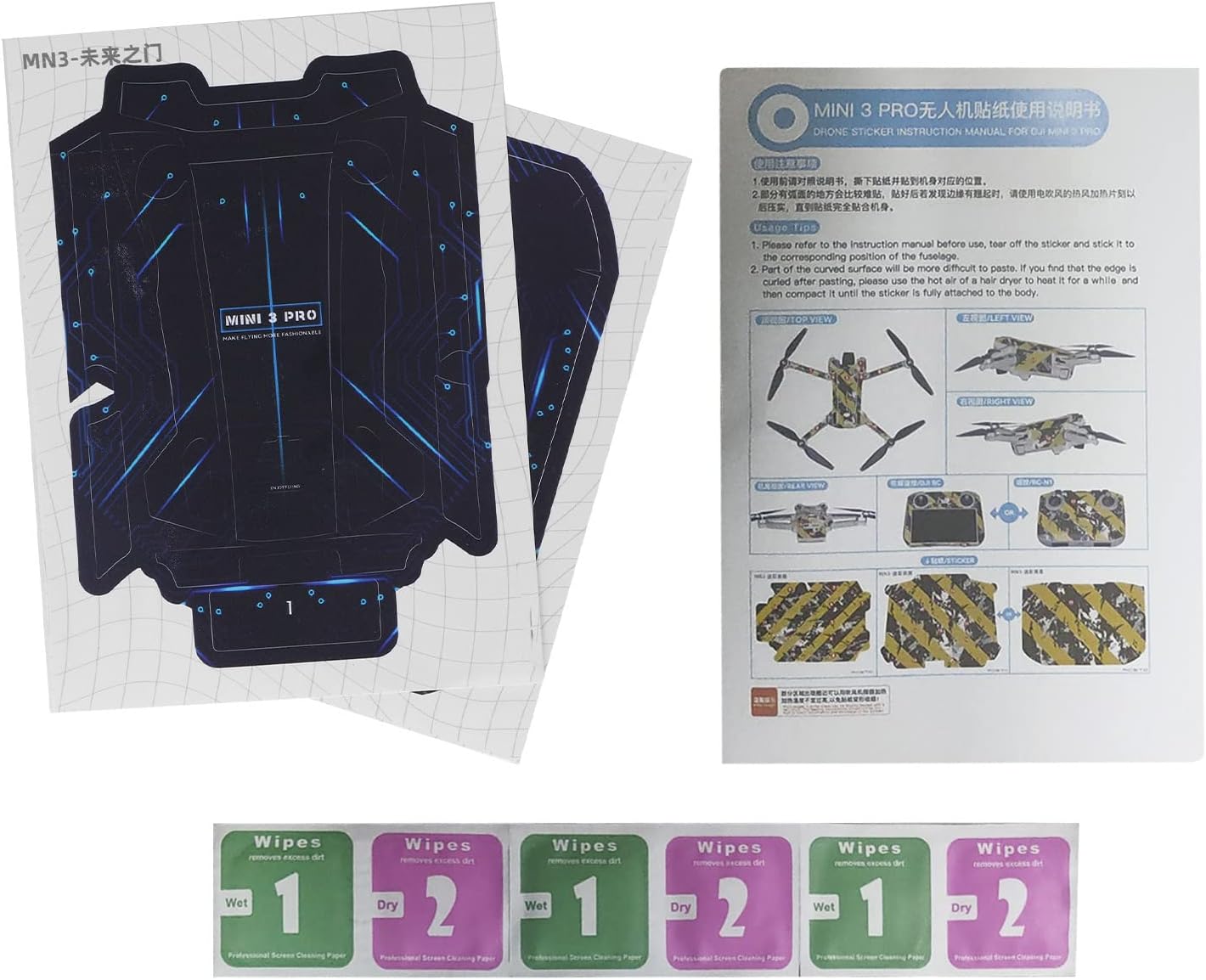 RC Drone Remote Control Protective Sticker for Mini 3Pro PVC Colorful Decorative Stickers (Type 1)