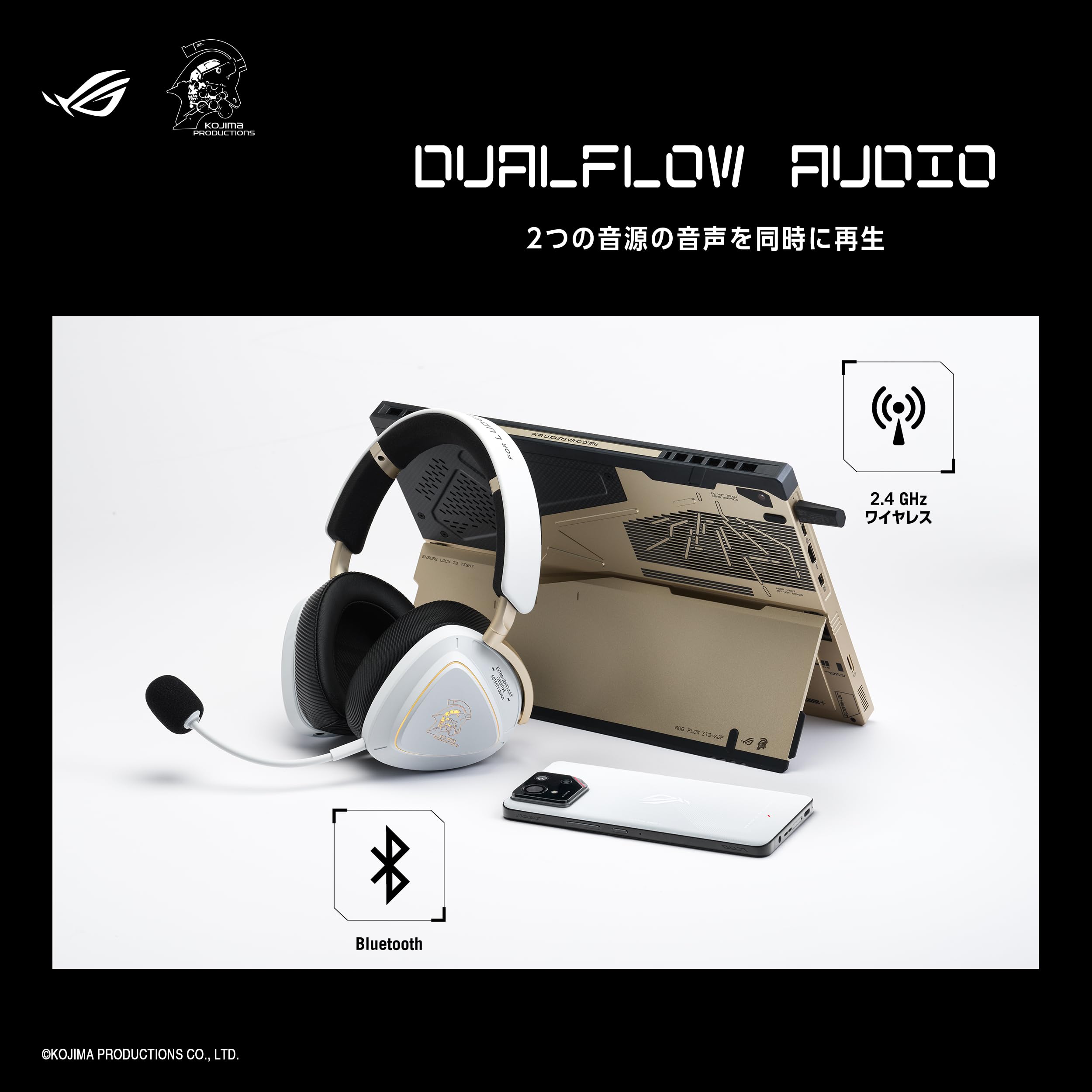 Amazon.co.jp: ASUS ROG DELTA II-KJP ワイヤレスゲーミングヘッド