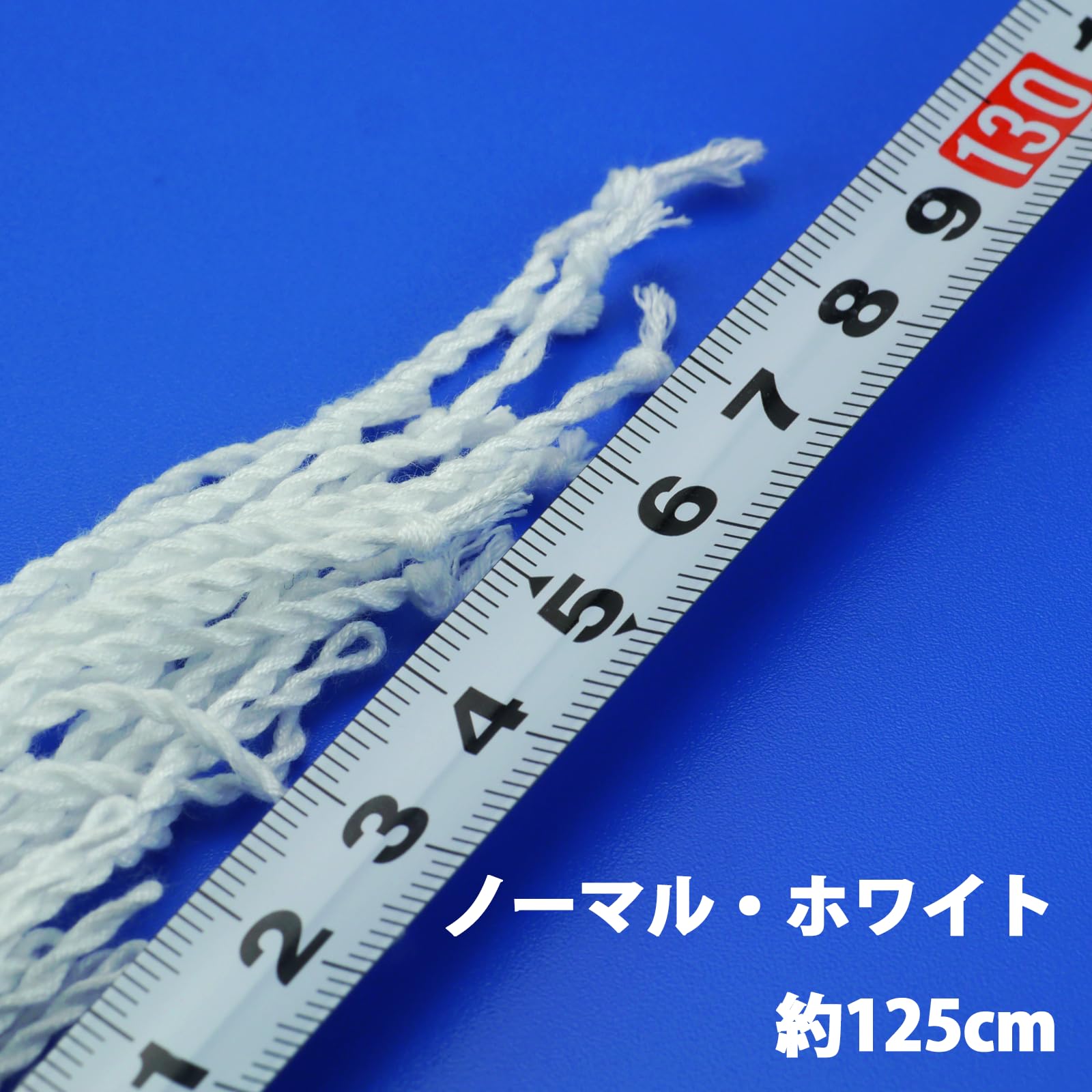 Amazon.co.jp: ヨーヨー 競技用 ひも スピンギア SGHG