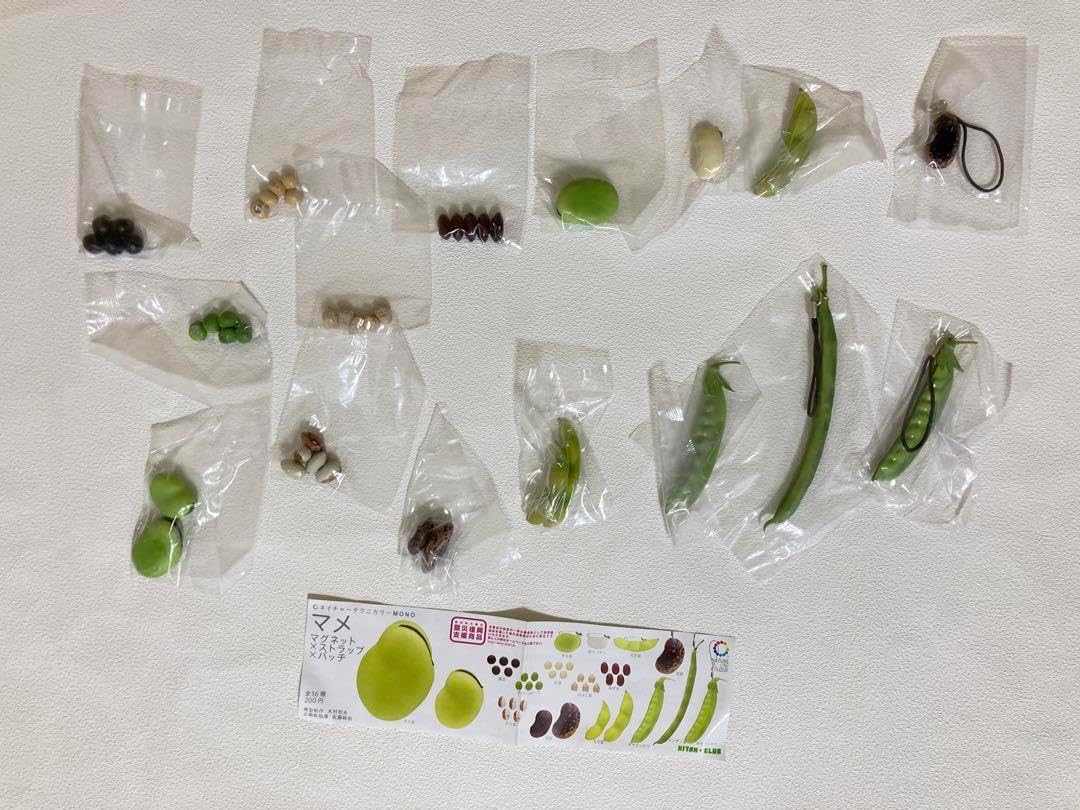 ♯Hvi03LJネイチャーテクニサワガニマグネットストラップ全14種:♂奇譚