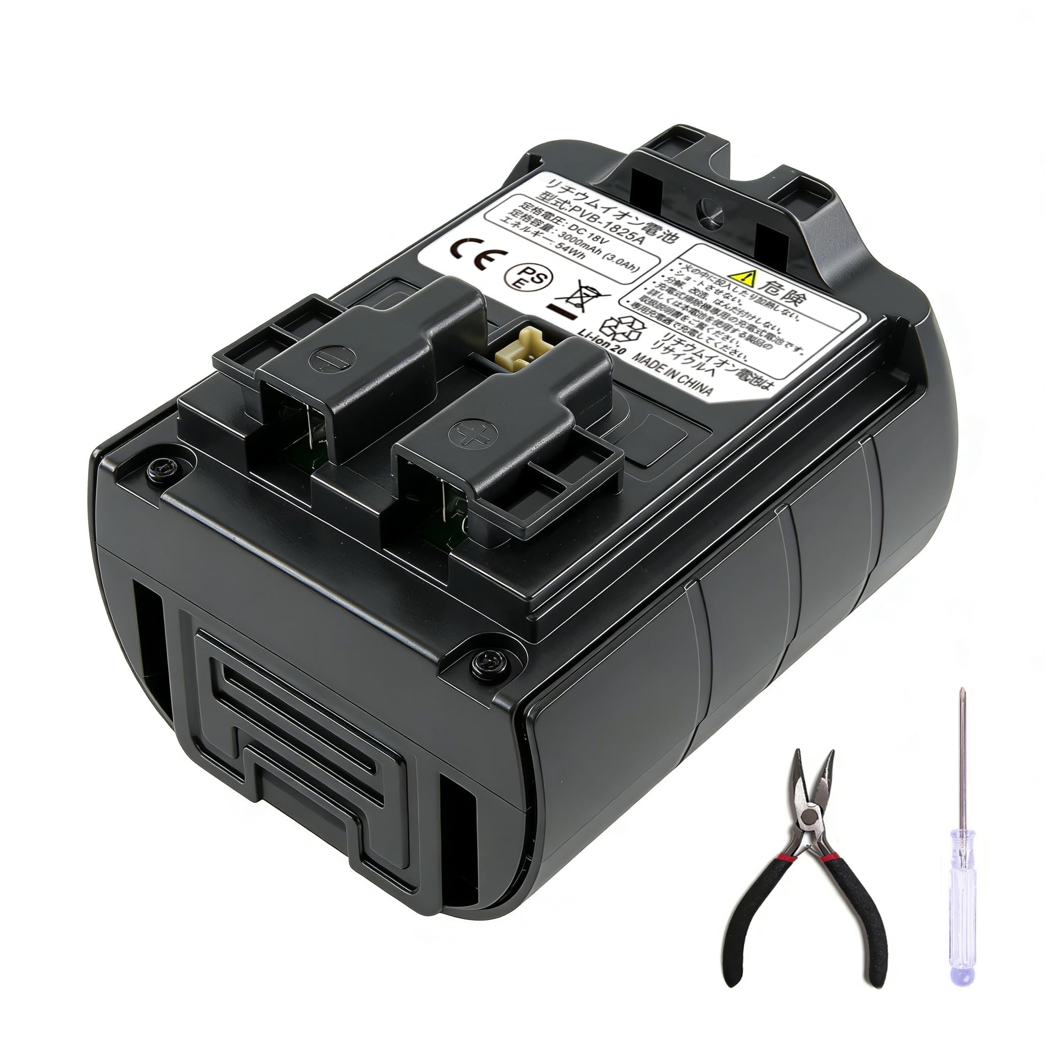 Amazon.co.jp: 3000mAh PVB-1825A PV-BFL1008 掃除機用バッテリー for