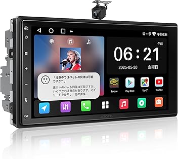【新品】ATOTO A5 Lite 7インチカーナビ Android ナビ Amazon.co.jp: ATOTO Android A5L 2DIN オーディオ一ナビ、 7