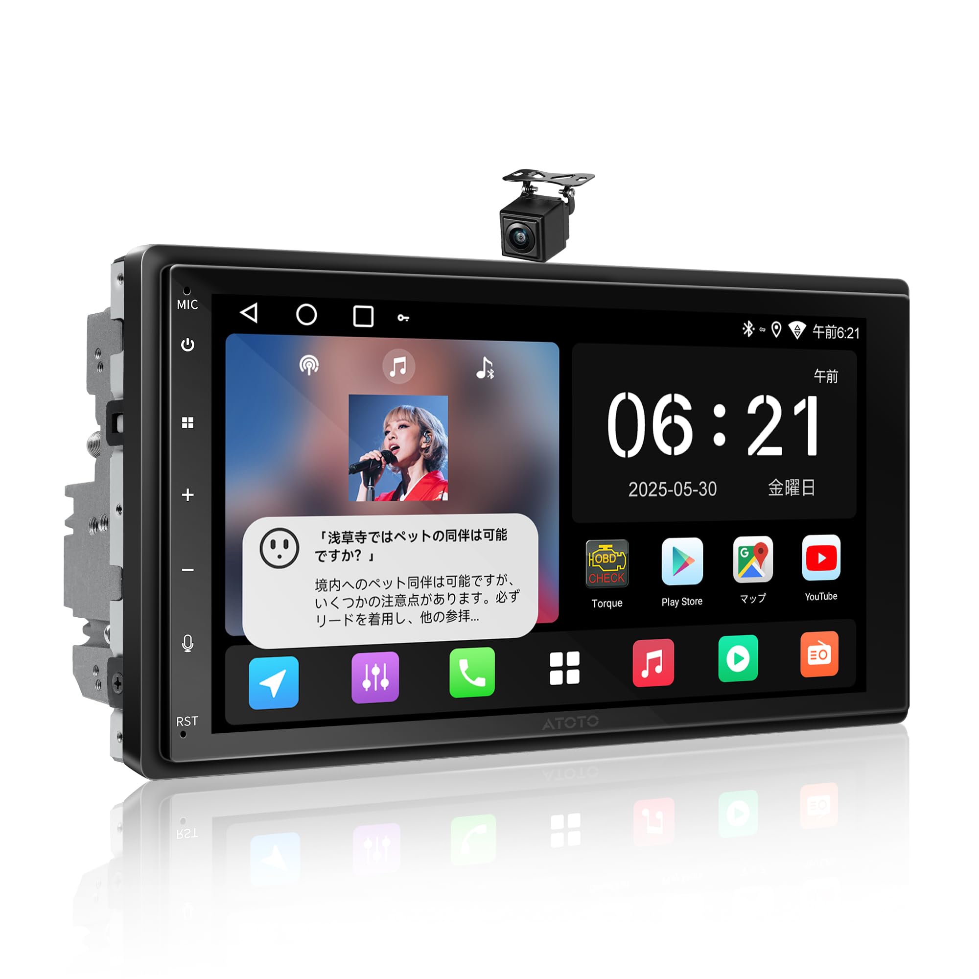 Amazon.co.jp: ATOTOZONE A5L 2DIN Androidナビ ディスプレイ