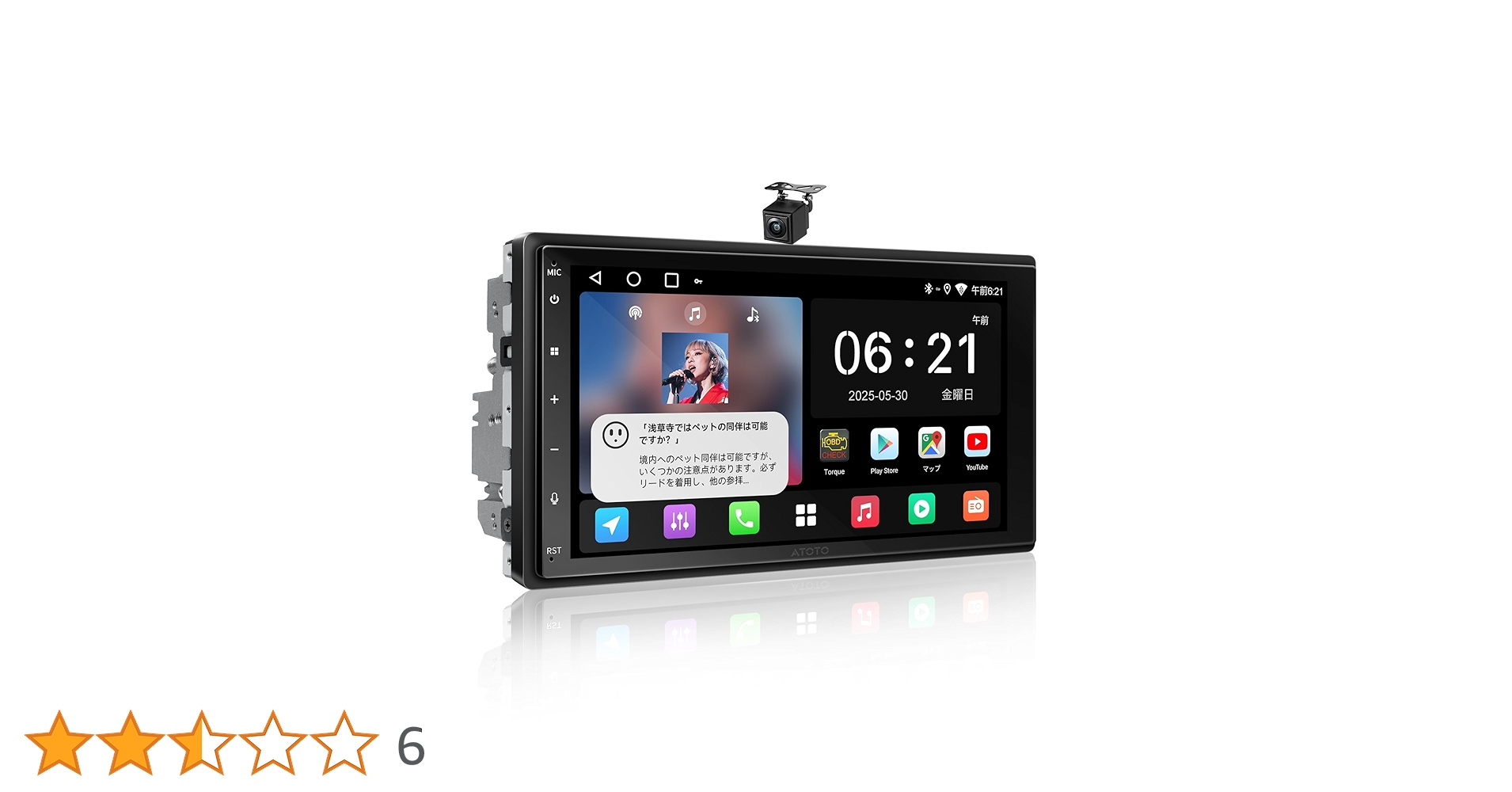 ATOTOZONE A5L 2DIN 7インチ　バックカメラ付き ATOTO A5 2Din ディスプレイオーディオ 7型 DVR・バックカメラ