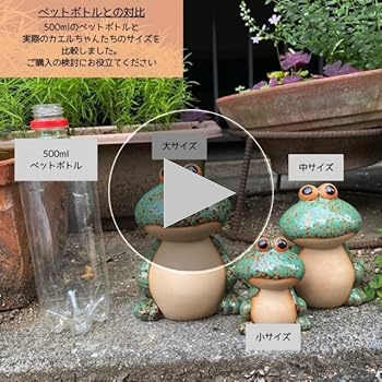 子供 陶器 焼物 土器 土偶 燭台メキシコ 置物 オブジェ インテリア 三越 子供 陶器 焼物 土器 土偶 燭台メキシコ 置物 オブジェ