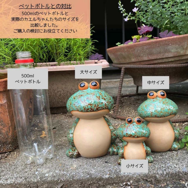 希少 ブロンズ カエルの置物 赤い目 海外製輸入品】 カエルの置物 蛙の通販 by cyubakka's shop｜ラクマ