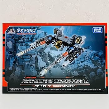 Amazon | DIACLONE ダイアクロン 1/60 DA-88 パワードグレイター鎧装
