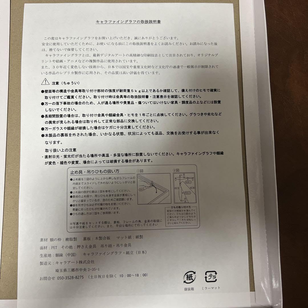 Amazon.co.jp: BLEACH ネリエル キャラファイングラフ BluRay Disc BOX