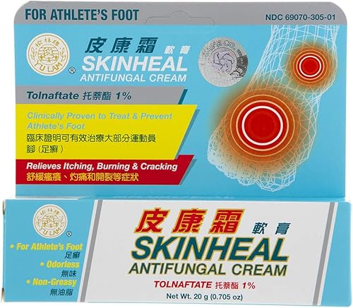 Miniatura 2 de Skinheal Crema antifúngica Tolnaftato 1% clínicamente probado remedio para el pie de atleta (alivia la picazón, ardor y agrietamiento) 0.705 oz (20
