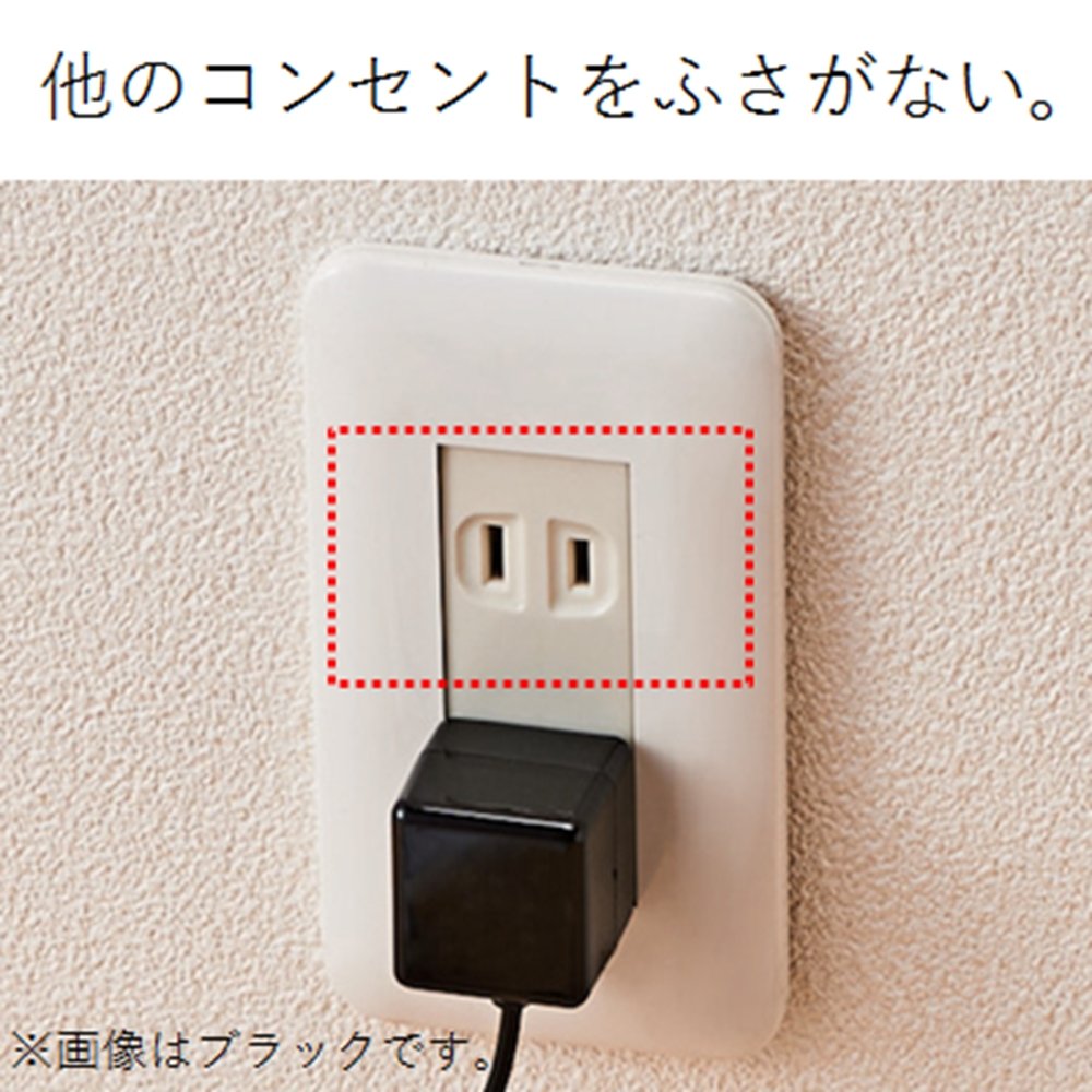 Amazon | エレコム スマホ用AC充電器/CUBE/1A/microB/1.5m/ブラック