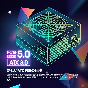 Amazon | FSP 80PLUS GOLD認証取得・フルモジュラー式採用 ATX3
