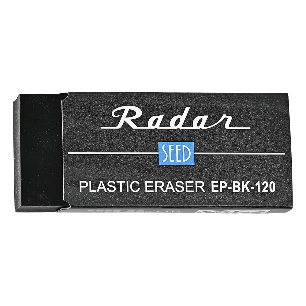 消しゴム　Radar RADAR 消しゴム Radar 大きい 消しごむ レーダー SR-1200 巨大