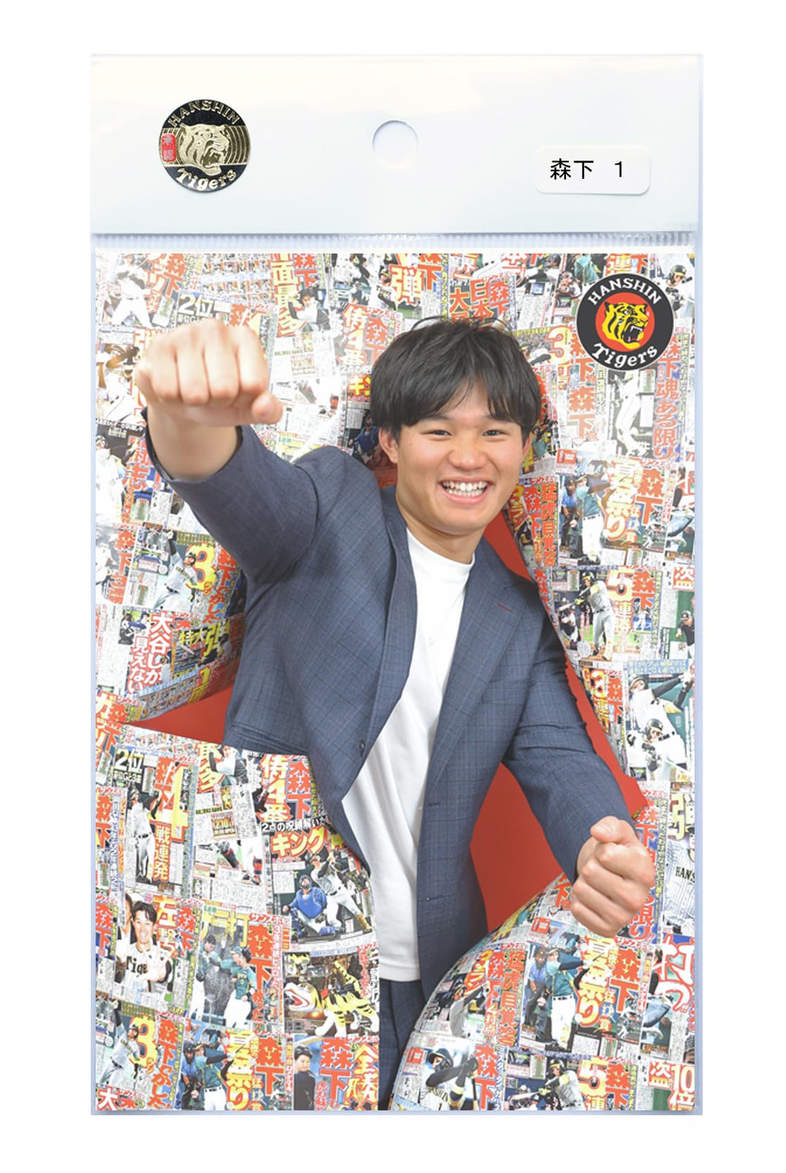 阪神　森下翔太　カチューシャ　2個 阪神タイガース森下翔太推し活カチューシャ×2(キャップ➕カード