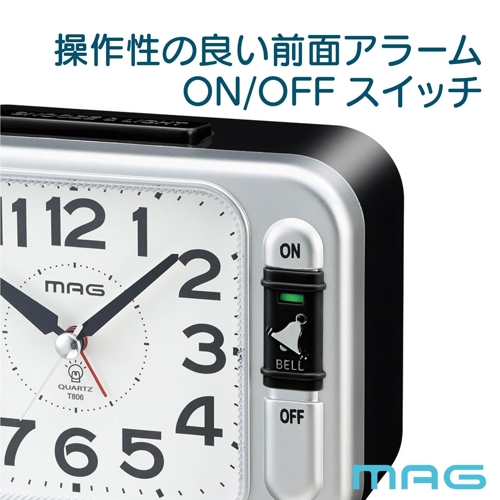 Amazon.co.jp: MAG(マグ) 目覚まし時計 置き時計 アナログ 静音 連続