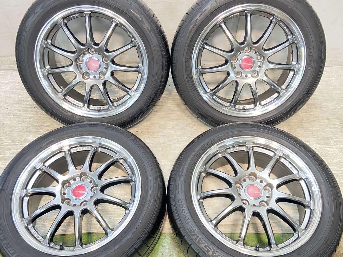 Amazon | 【中古タイヤ】4本セット DL エナセーブ RV505 205/55R17