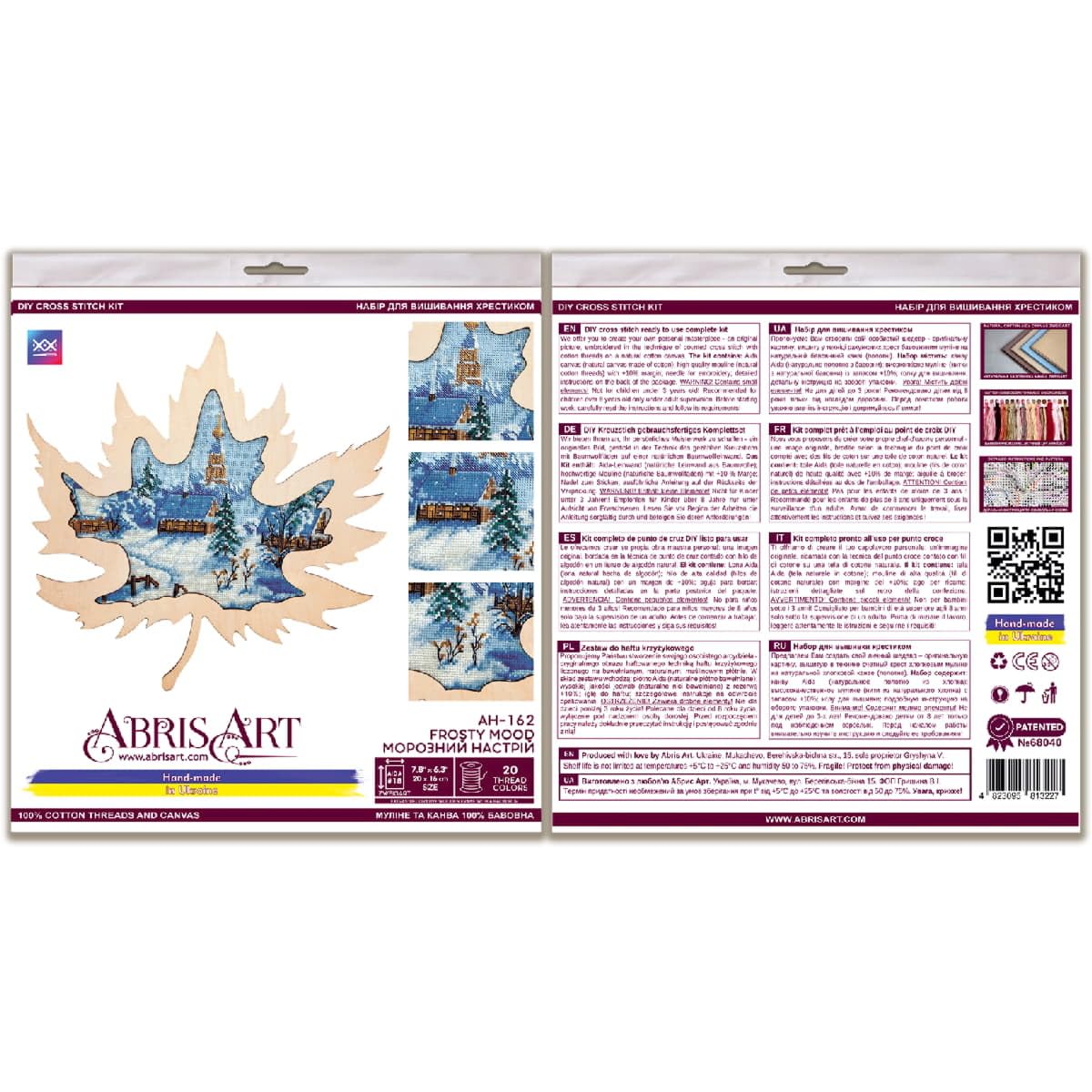 Abris Art AH-162 haft krzyżykowy, bawełna, wielokolorowy, 16 x 30 cm