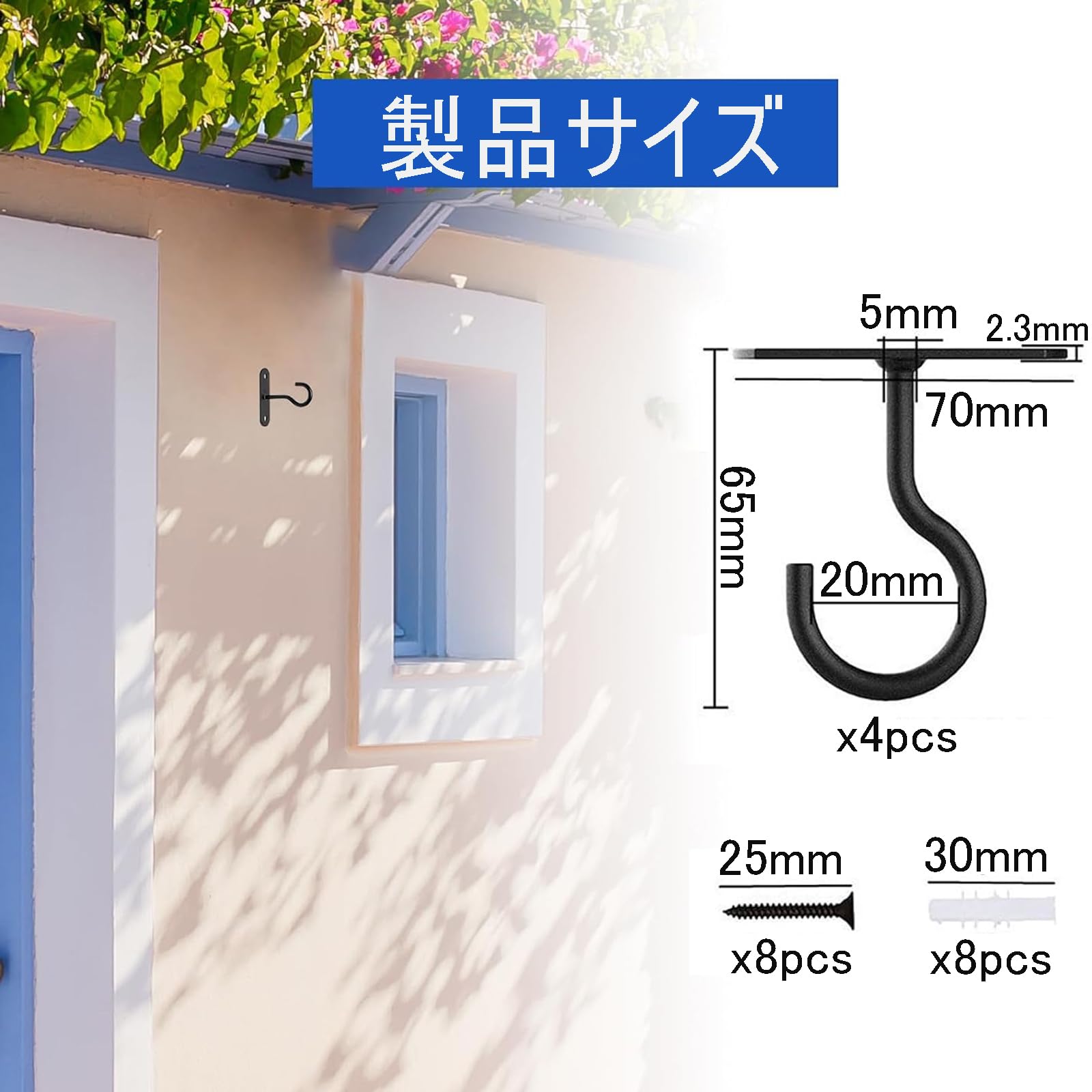 Amazon | 4個入り 天井 フック 吊り下げ金具 J字 耐荷重約15kg 壁