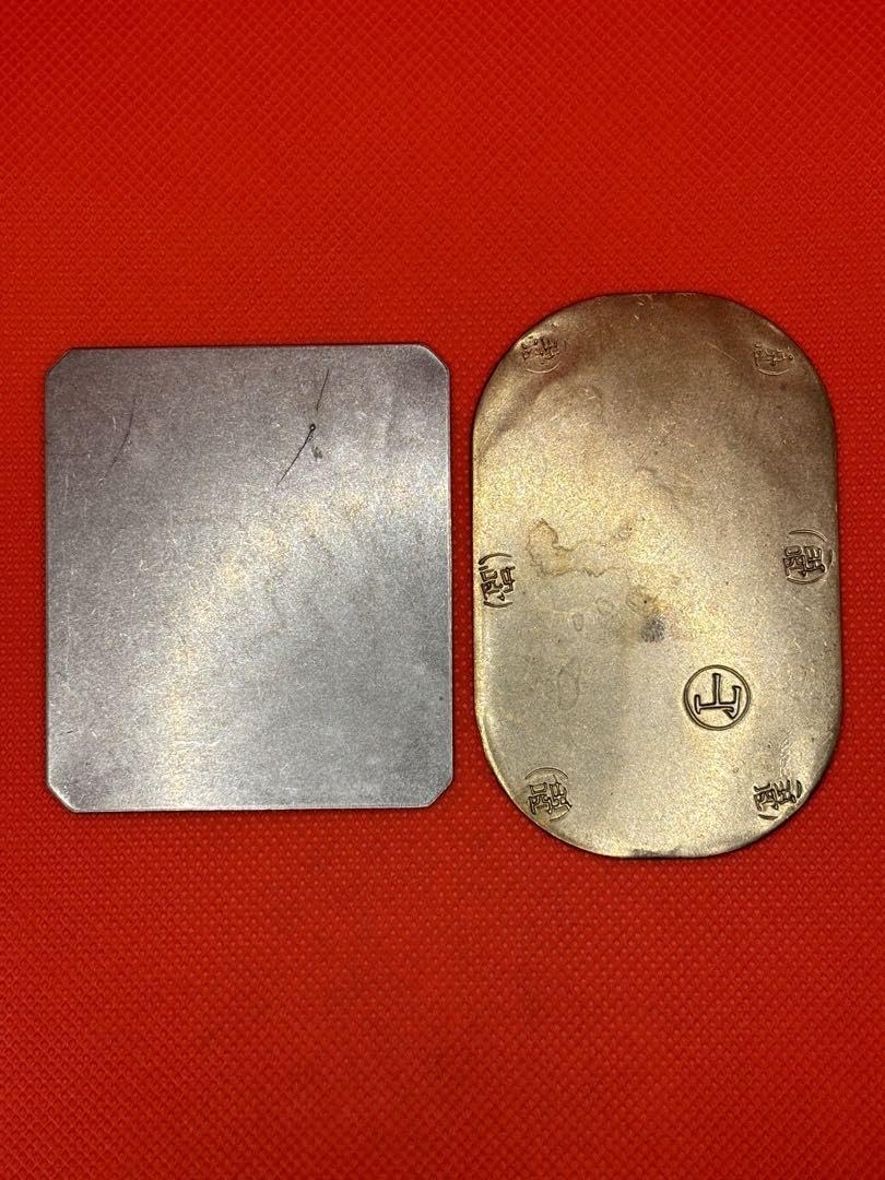 Amazon.co.jp: 盛岡八匁銀判 加賀花降銀一両 二枚品 極 : 文房具