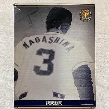 Amazon.co.jp: GIANTS 長嶋茂雄 名誉監督 勇退記念カード 写真