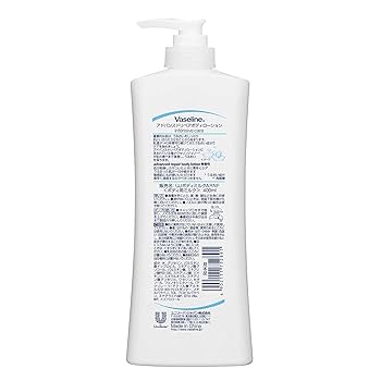 12/23まで　Vaseline ボディローション 500ml 18本　新品 Amazon.co.jp: 国内正規品・リニューアル品 Vaseline(ヴァセリン