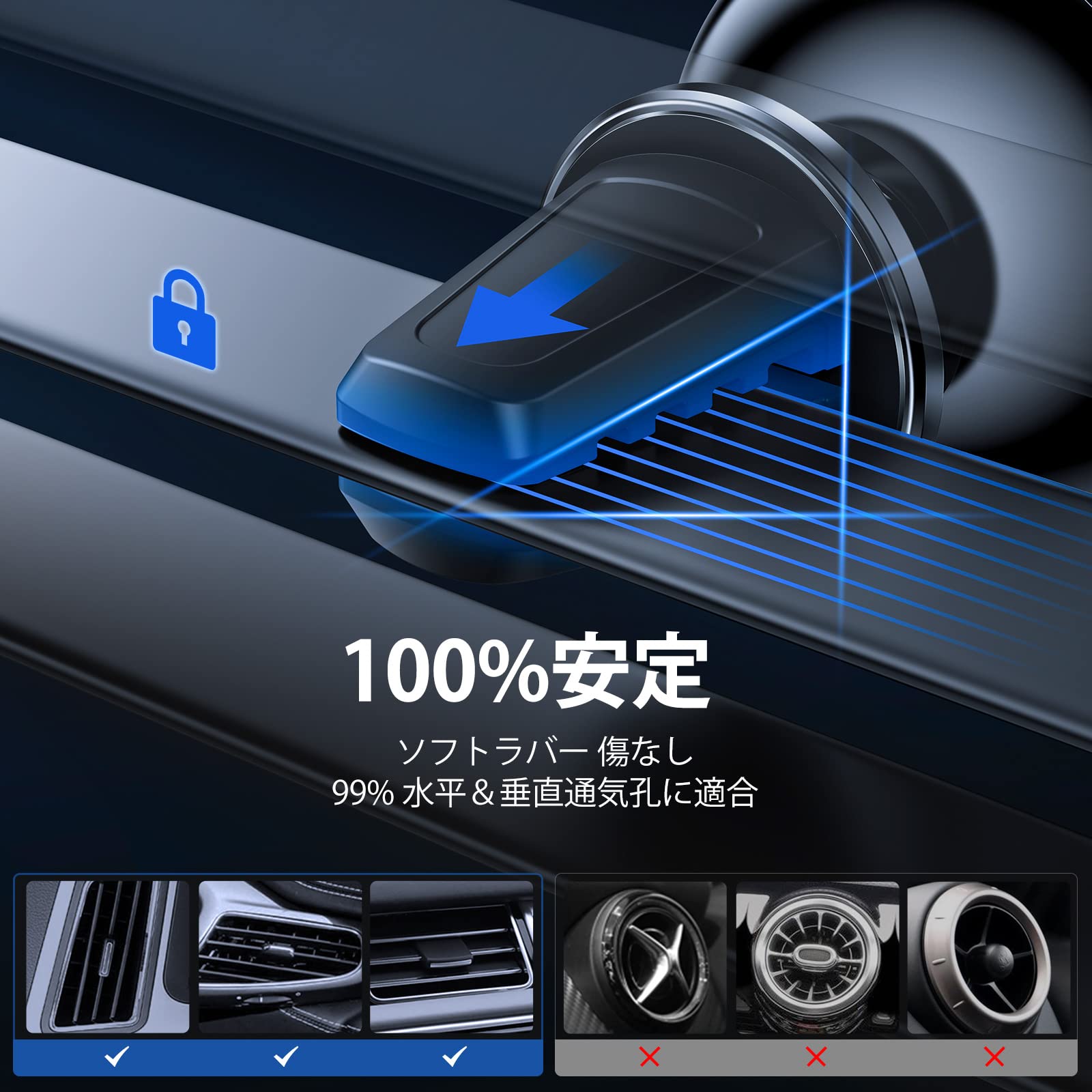 Amazon.co.jp: 【 令和新型 】 Syncwire マグネット式 車載 