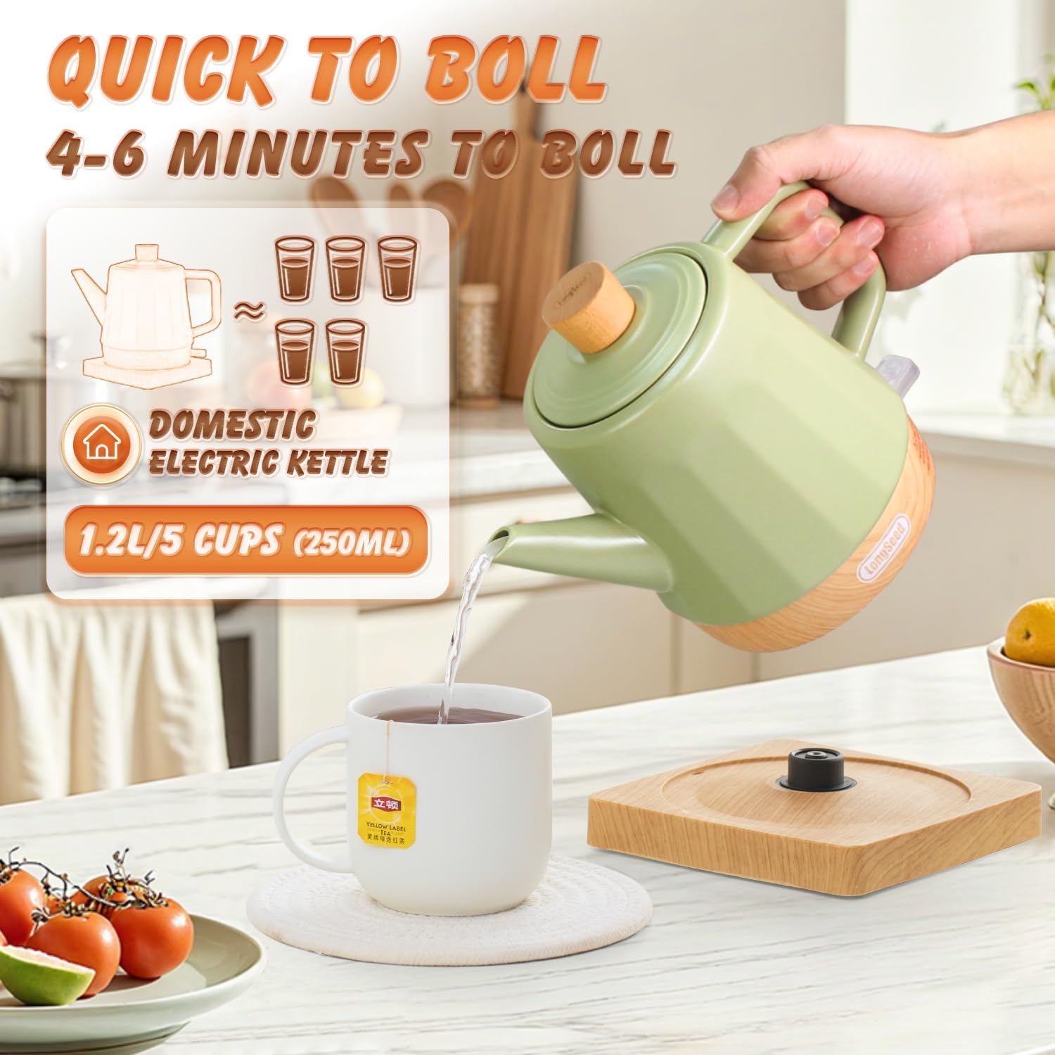 Ceramic Electric Kettle 1.2L, Automatic Shut Off Tea Kettle & Hot Water Boiler Pot For Coffee & Tea, Prevent Boil Dry, 1000W, Seed-green
