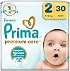 Prima Diaper Premium Care Number 2 30 Pieces