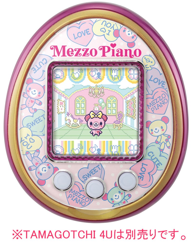 Bandai Tamagotchi 4U Cover Mezzo Piano Style (Tamagotchi 4U Cover