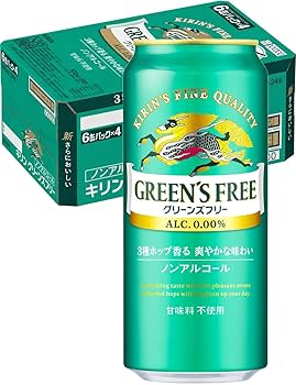 Amazon.co.jp: GREEN'S FREE(グリーンズフリー) キリン ノン