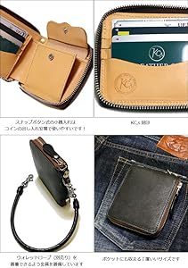 KC's 馬革 ヴィンテージホースハイド Amazon | [ケイシイズ] ヴィンテージ ホースハイド（馬革） ラウンド