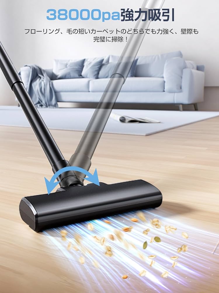掃除機 コードレス 軽量 置くだけ充電 38Kpa強力吸引 最大40分連続稼働 Amazon | 掃除機 コードレス 軽量 【置くだけ充電】 38Kpa強力