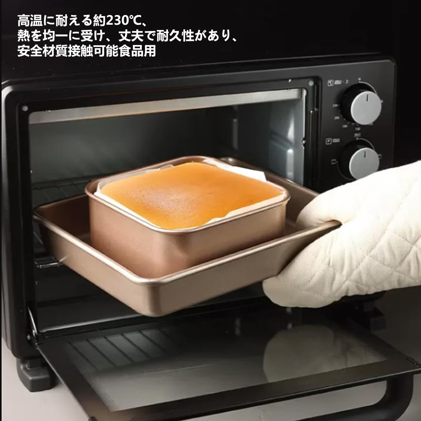 四角形 ガスオーブントレー アルミ製オーブントレー メルカリ - 四角 調理器具