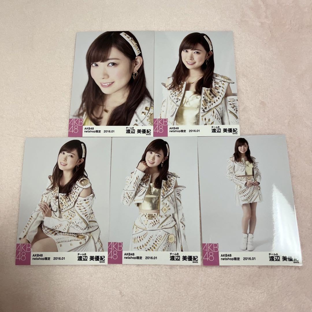 全復刻版】AKB48 Green Flash 劇場盤生写真 計66点まとめ売り タレント