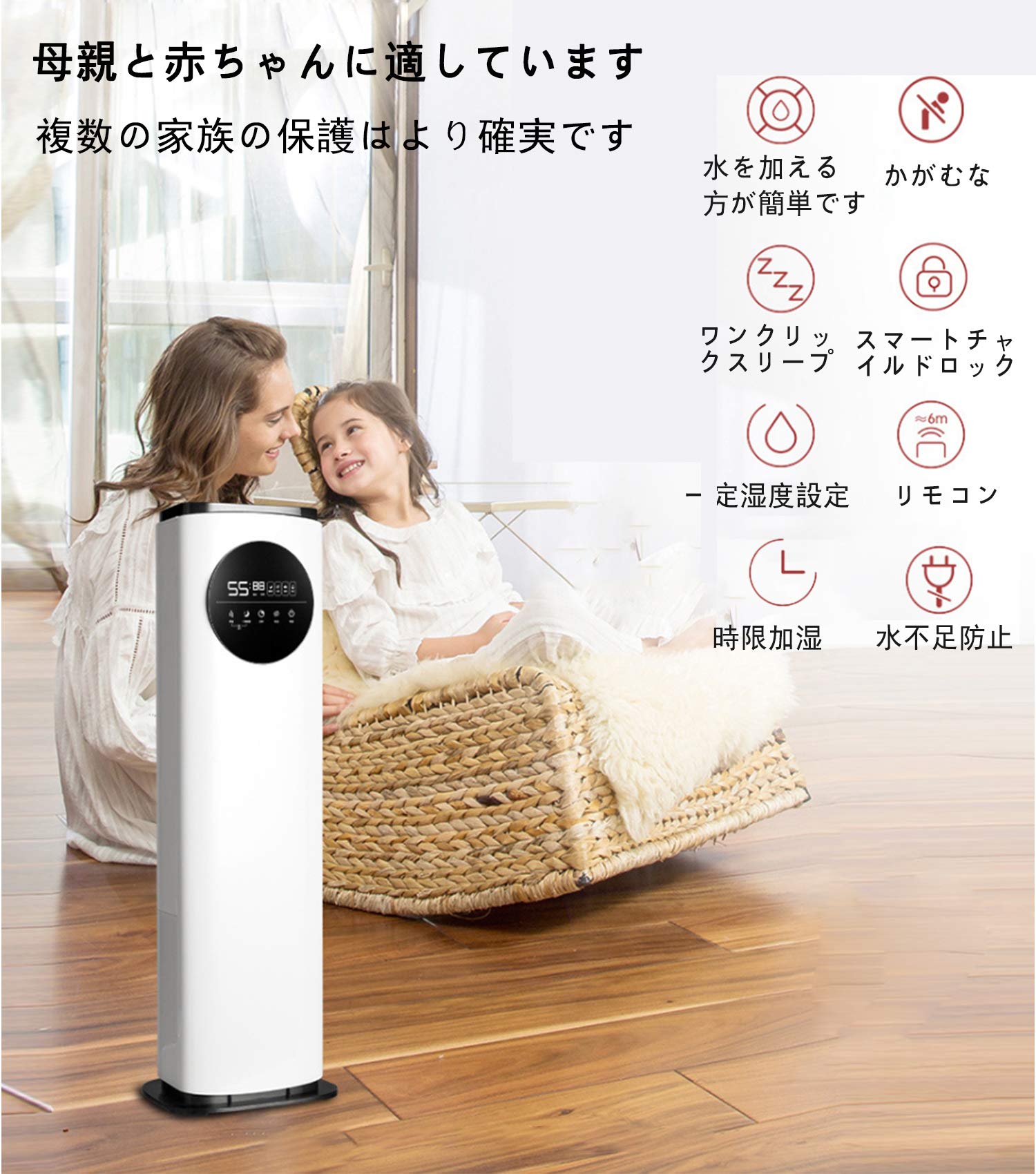 Amazon.co.jp: 加湿器 9L 大容量 超音波式加湿器 花粉対応 最大加湿量