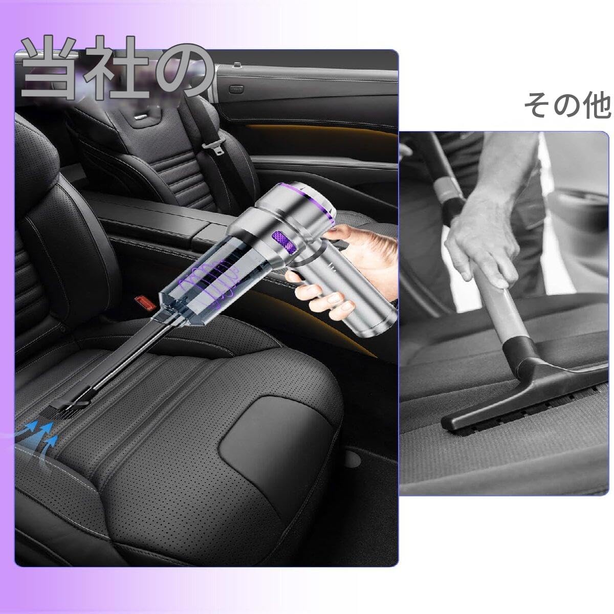 Amazon.co.jp: 車用ハンディクリーナーメルセデス・ベンツ CLA EQ