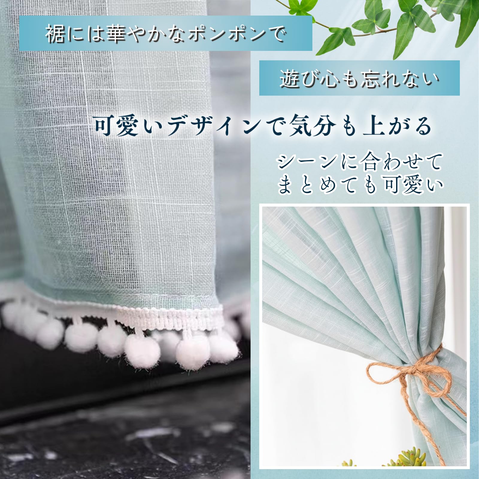 Amazon.co.jp: [YUMISHE] カフェカーテン レースカーテン 北欧
