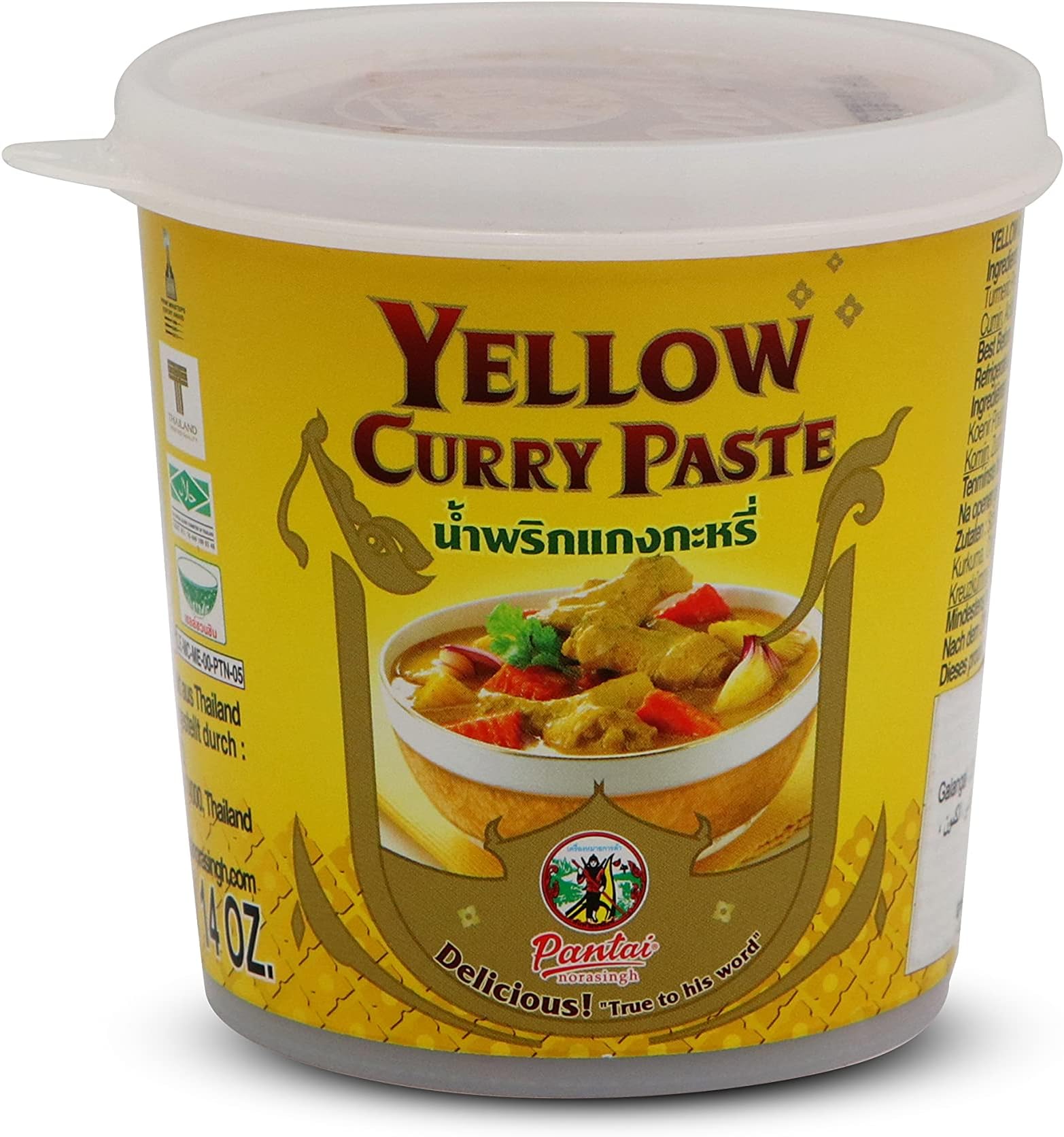 Pantai Yellow Curry Paste, Relatively Mild Thai Curry Influenced by Malay 400G