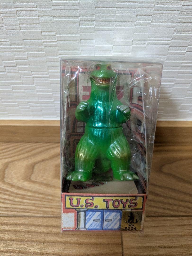 Amazon | ゆーえすポケットミニソフビ BBキンゴジ U.S. TOYS