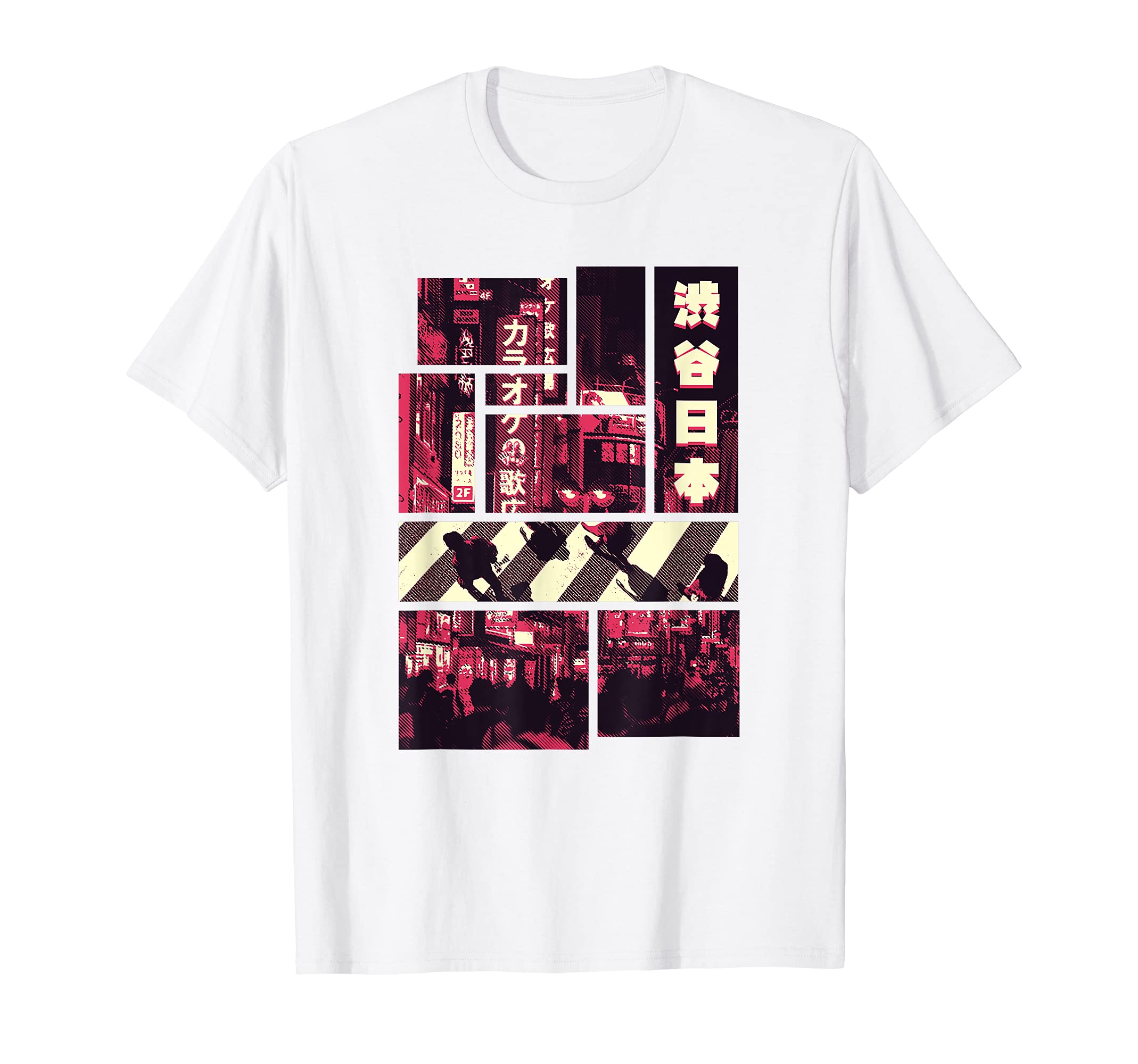 Tokyo City Japan JapanesePhotographic Tokyo City Japan Japanese T-Shirt