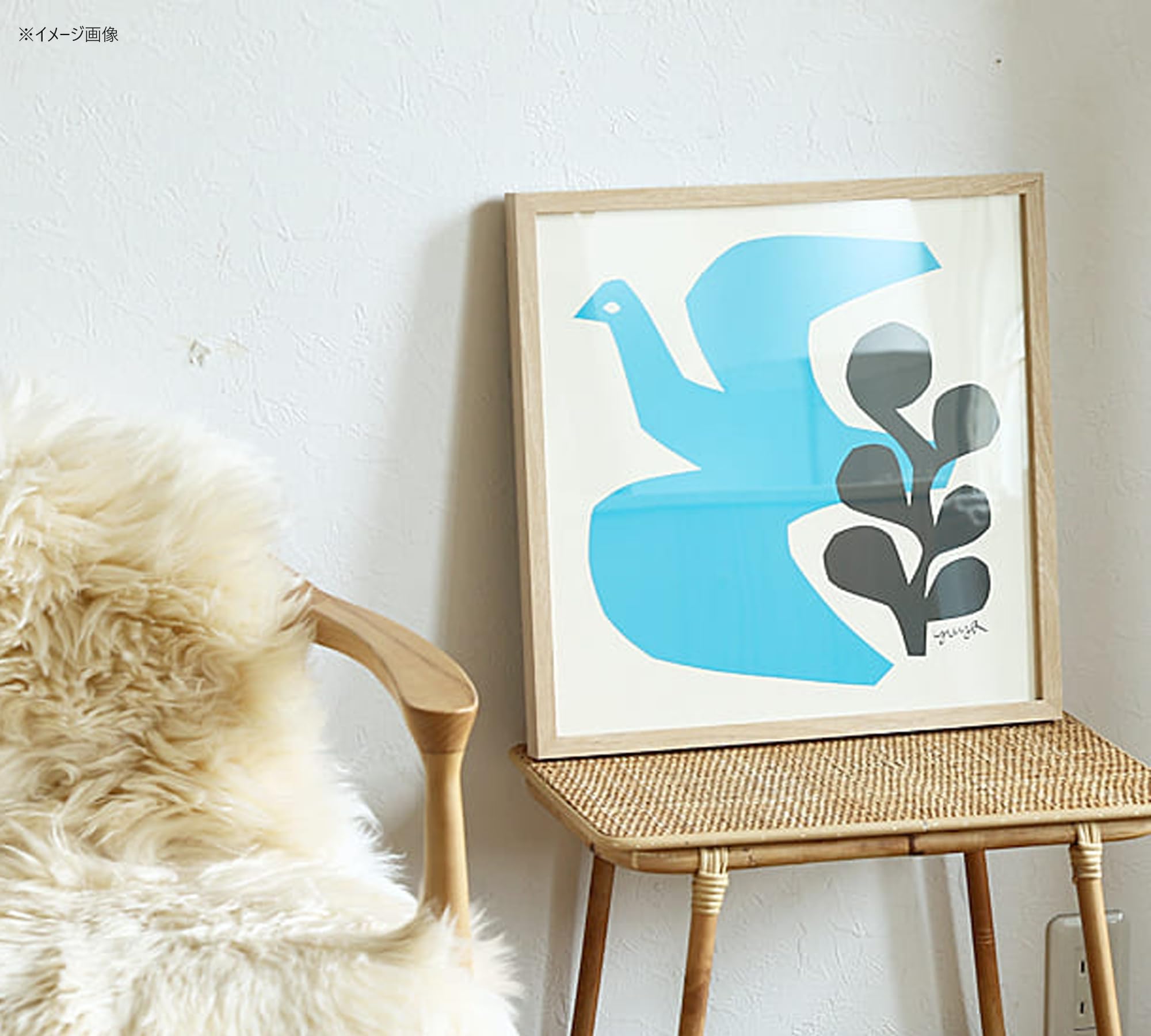 Amazon.co.jp: 美工社 アートフレーム YUYA 400series BLUE BIRD ZYT