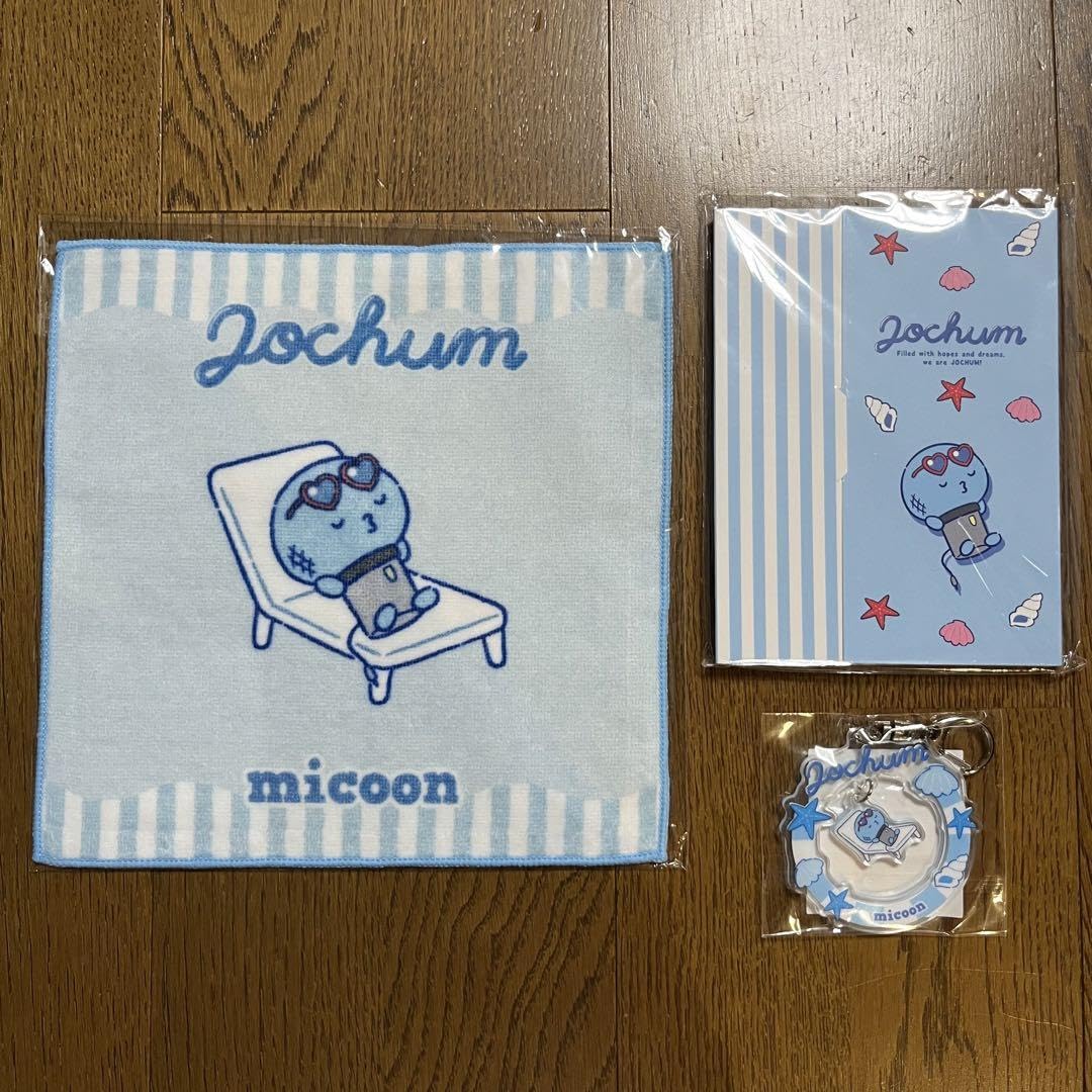 JOCHUM マイクン セット