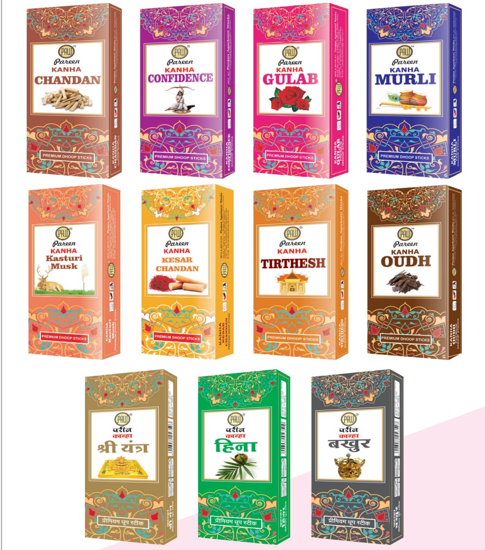 Pareen Kanha Premium Dhoop Sticks Mix Collection, 10 Fragrances Pack, Chandan, Gulab, Murli, Kasturi Musk, Oudh, Confidence,tirthesh,bakhoor,shriyantra-picture-22