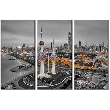 Wall Art for Living Room US City Skylines Picture Canvas Wall Art Kuwait Tower City Landscape at Night Painting Print Black and White Giclee Gallery-Wrapped Posters and Prints 42"Wx28"H