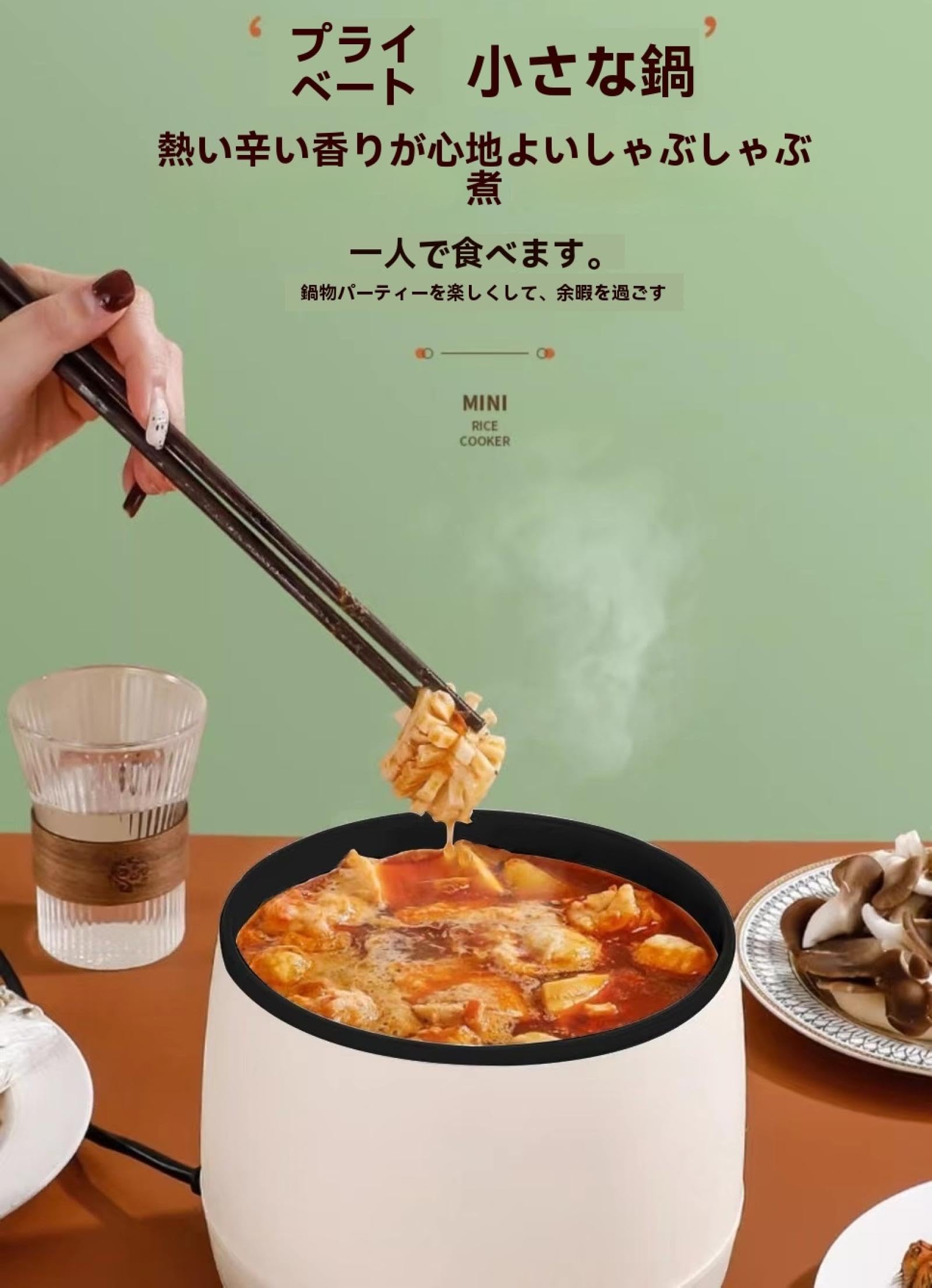 Amazon.co.jp : 炊飯器 ミニ炊飯器 独り暮らし 2人暮らし 1.8L 3in1 多
