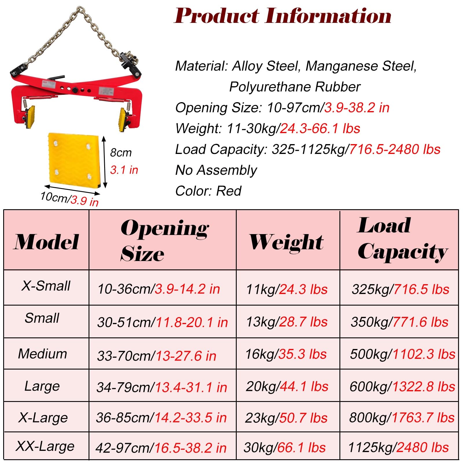 MZZKFC Chain Link Type Stone Lifting Clamp with Rubber Non-Slip Chuck, Lifting Clamp Adjustable Opening Width, Plate Vertical Clamp for Construction/Highway(13.4-31.1 in/34-79cm)