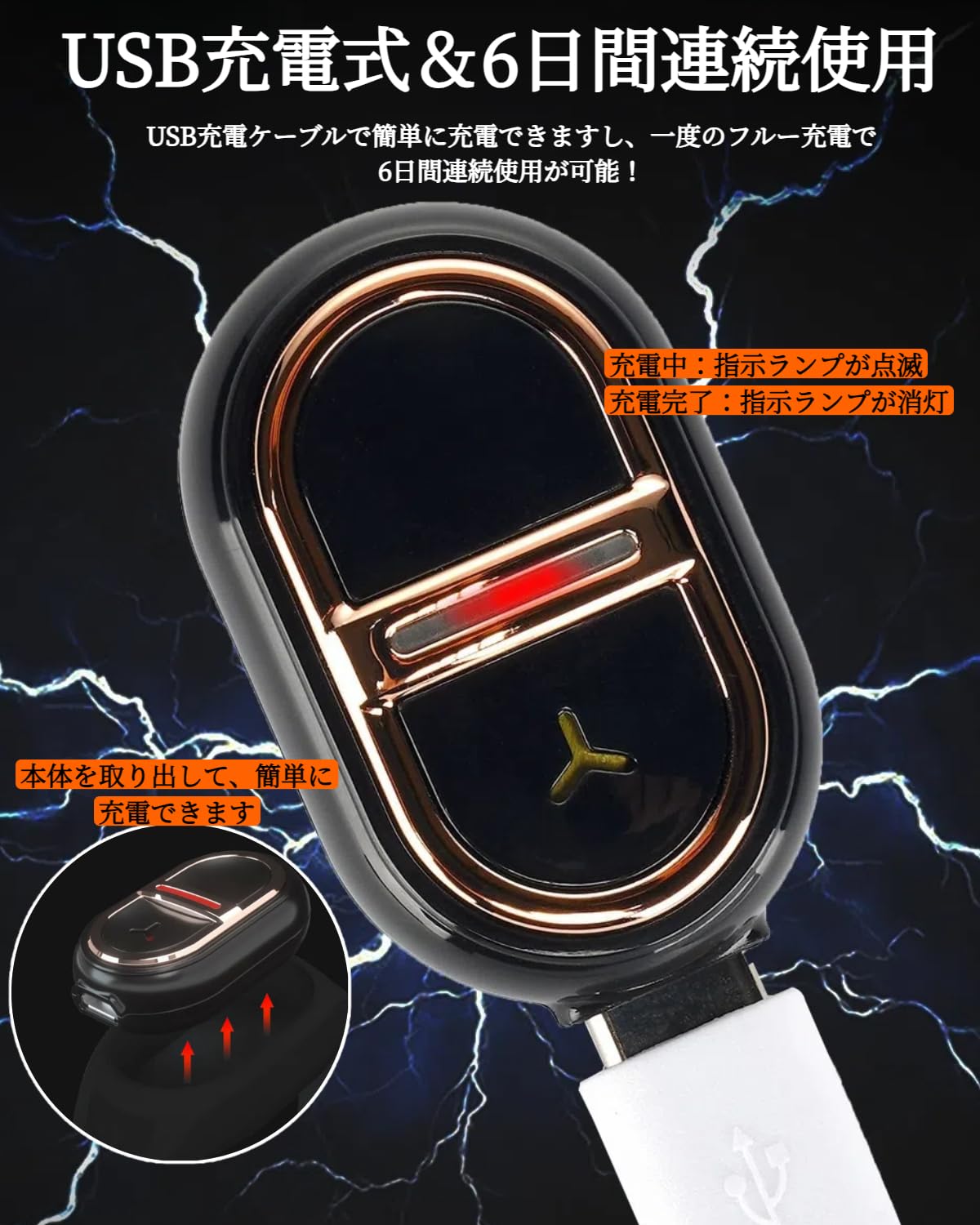 Amazon.co.jp: 【超小型虫よけ器】超音波 蚊よけブレスレット 虫除け