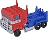 OPTIMUS Hasbro E1849 - Prime Energon Igniters Robot Model Transformable by Bumblebee Movie Transformers
